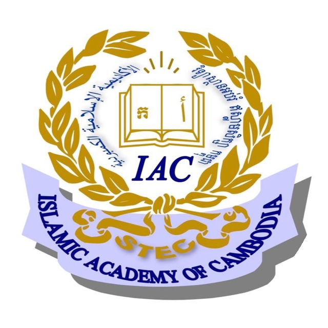 IAC_logo